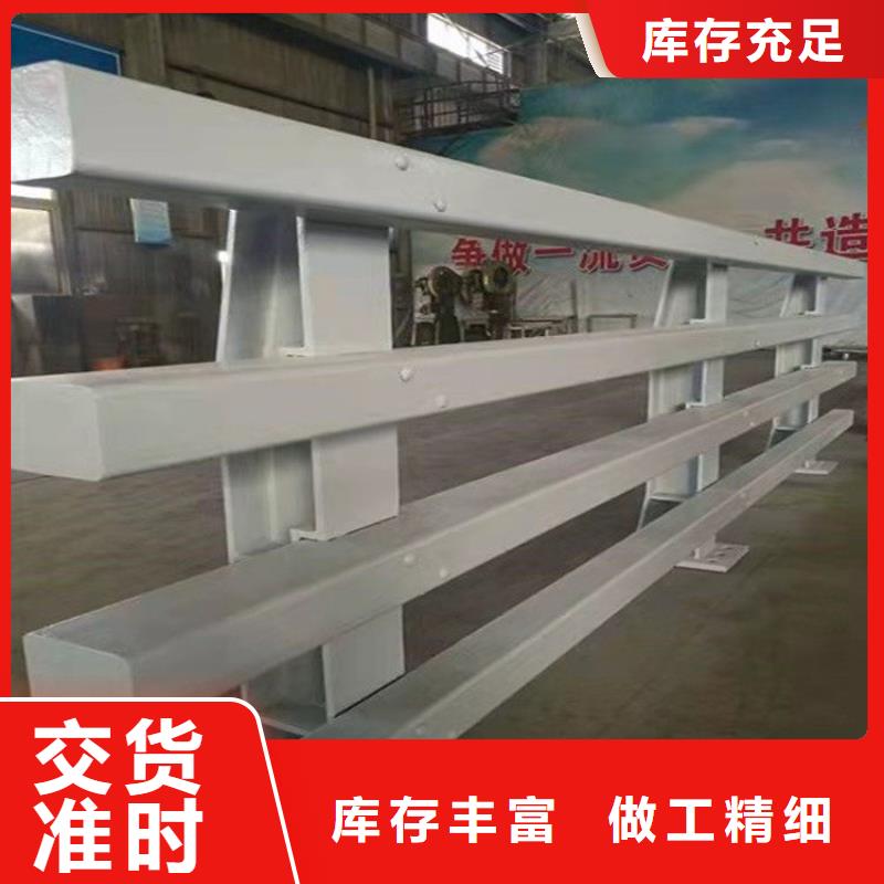 防撞護(hù)欄,橋梁護(hù)欄根據(jù)要求定制