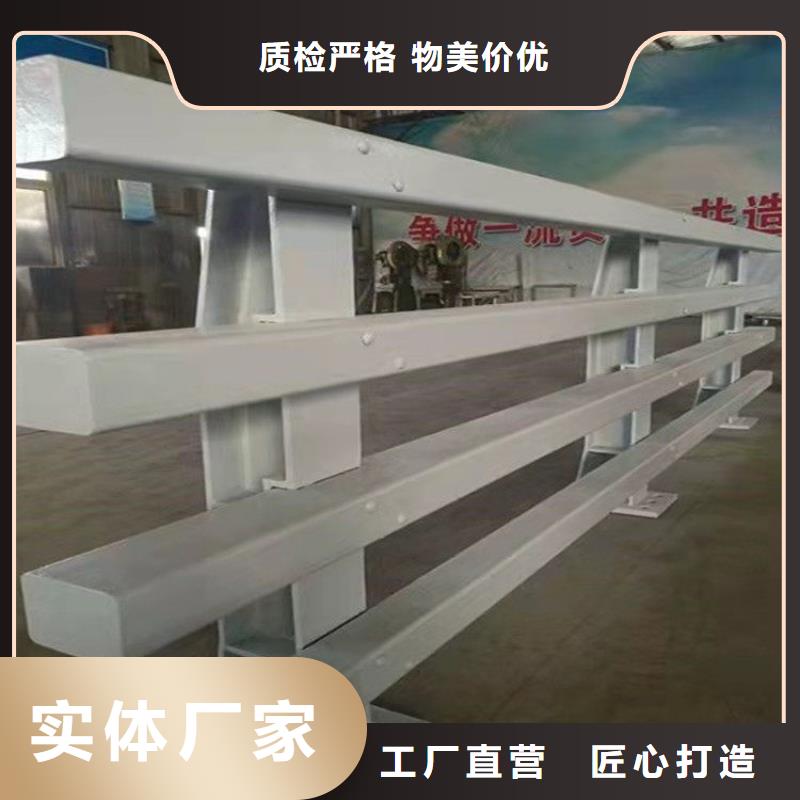 安新靜電噴塑防撞護(hù)欄加工廠定制