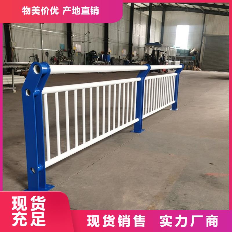 瓊海市生產金屬梁柱式鋼管欄桿直供廠家