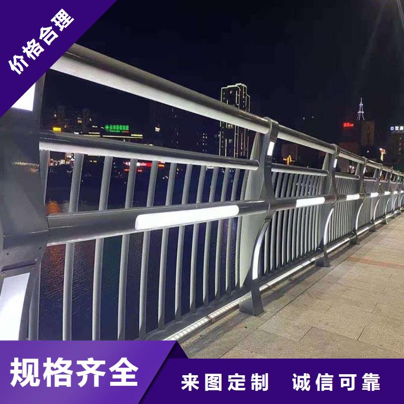 防撞護欄規格齊全