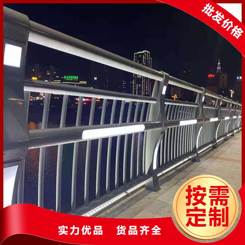 防撞護欄廠家制造廠家