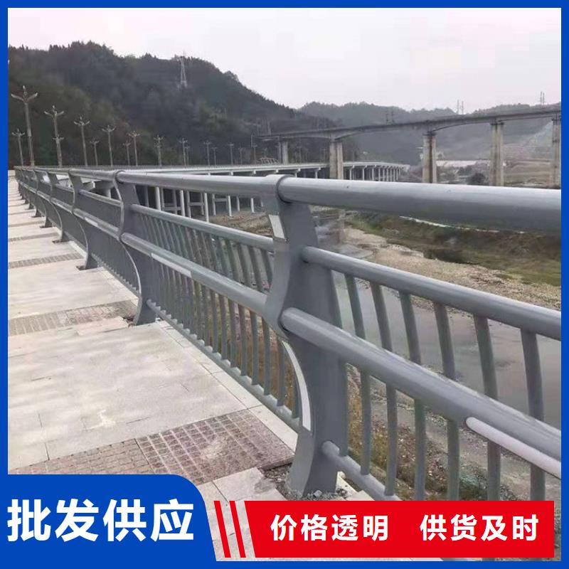 發貨速度快的不銹鋼防撞護欄生產廠家