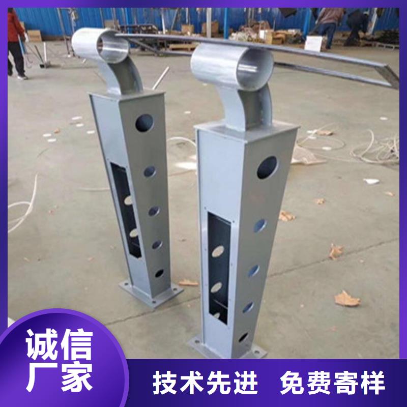 生產(chǎn)橋梁防撞欄桿制造廠