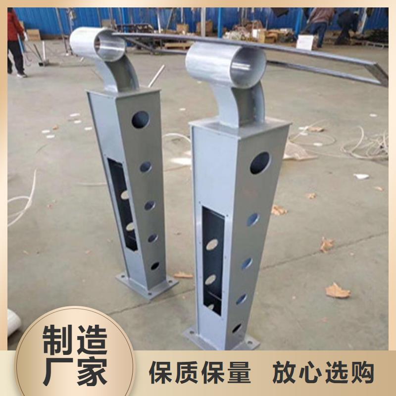 平利縣公路防撞護(hù)欄鍍鋅噴塑耐腐蝕