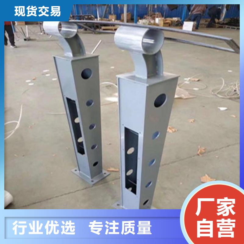 140不銹鋼復合管防撞護欄免費設計圖紙