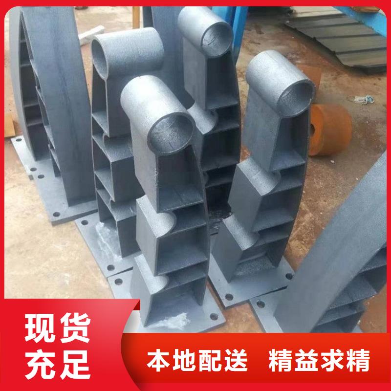 防撞護欄規格齊全