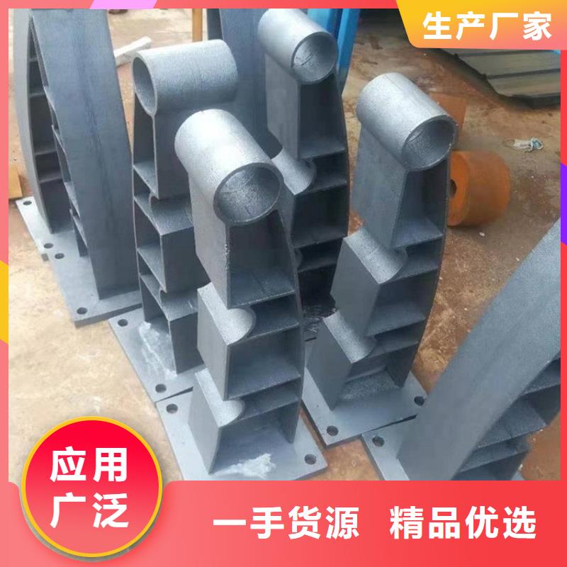 防撞護(hù)欄_不銹鋼護(hù)欄資質(zhì)認(rèn)證