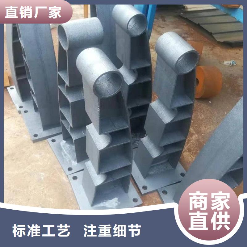 防撞護欄_不銹鋼護欄資質(zhì)認證