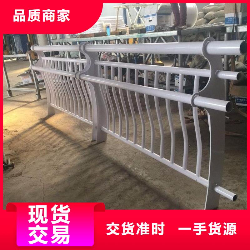 鞏義市四橫梁防撞護(hù)欄價(jià)格預(yù)算