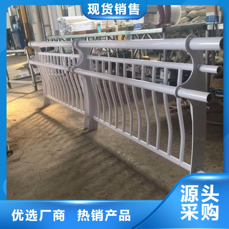 碳素鋼復(fù)合管防撞護(hù)欄廠家施工