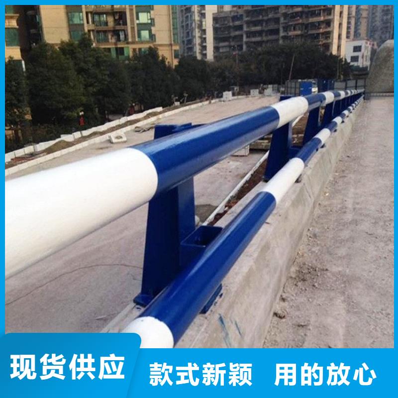 防撞护栏产地直供