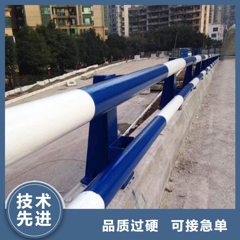 防撞護欄廠家-貨到付款