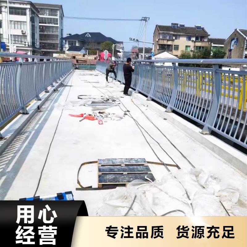 鋁合金防撞欄桿每米安裝價
