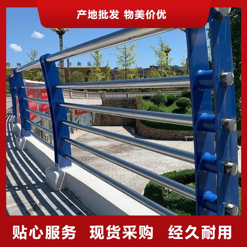 防撞護欄價格多少錢一米企業-質量過硬