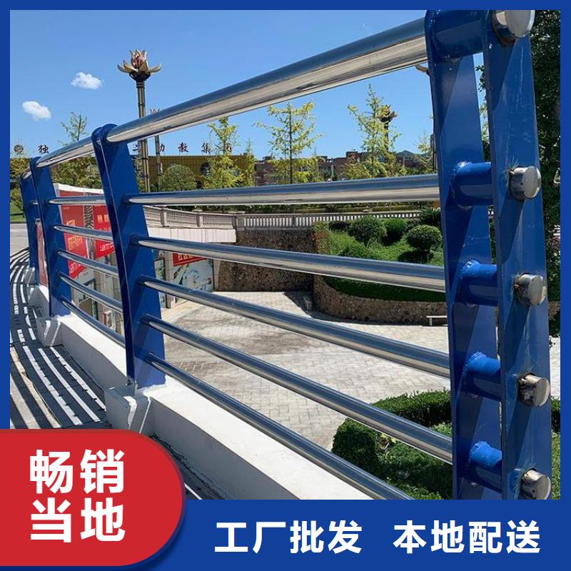 平利縣公路防撞護(hù)欄鍍鋅噴塑耐腐蝕