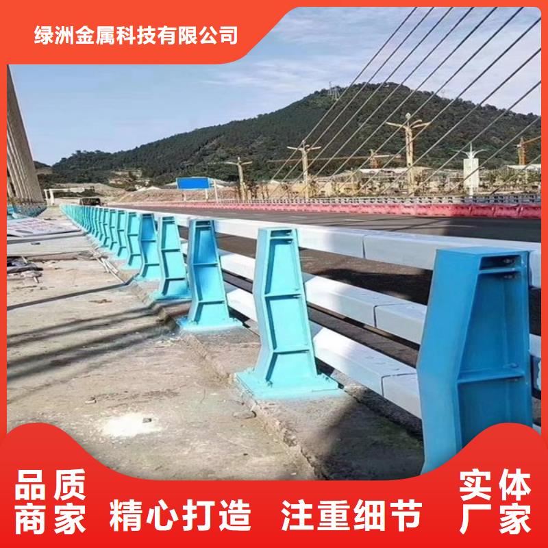 防撞護欄燈光護欄打造行業品質
