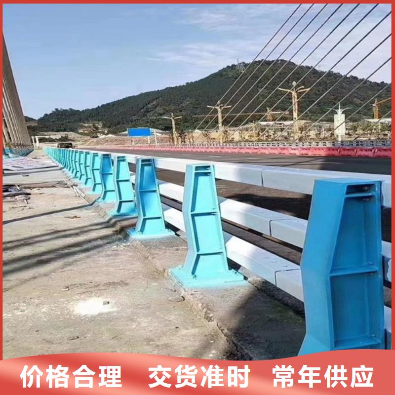 防撞護欄廠家制造廠家