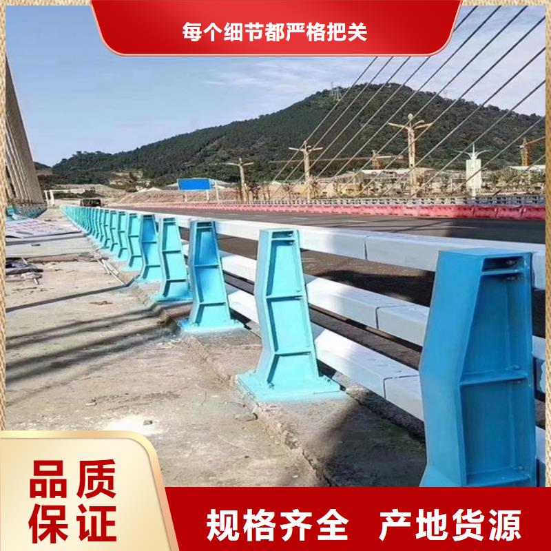 鍍鋅噴塑防撞護欄廠家，貨源足
