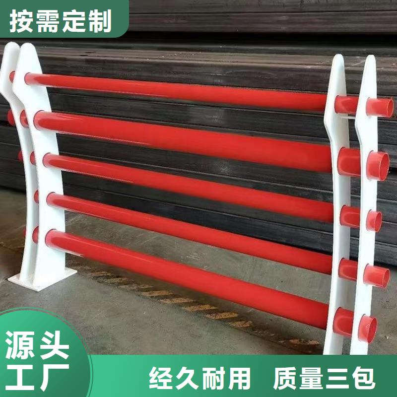 防撞護欄模板一站式采購