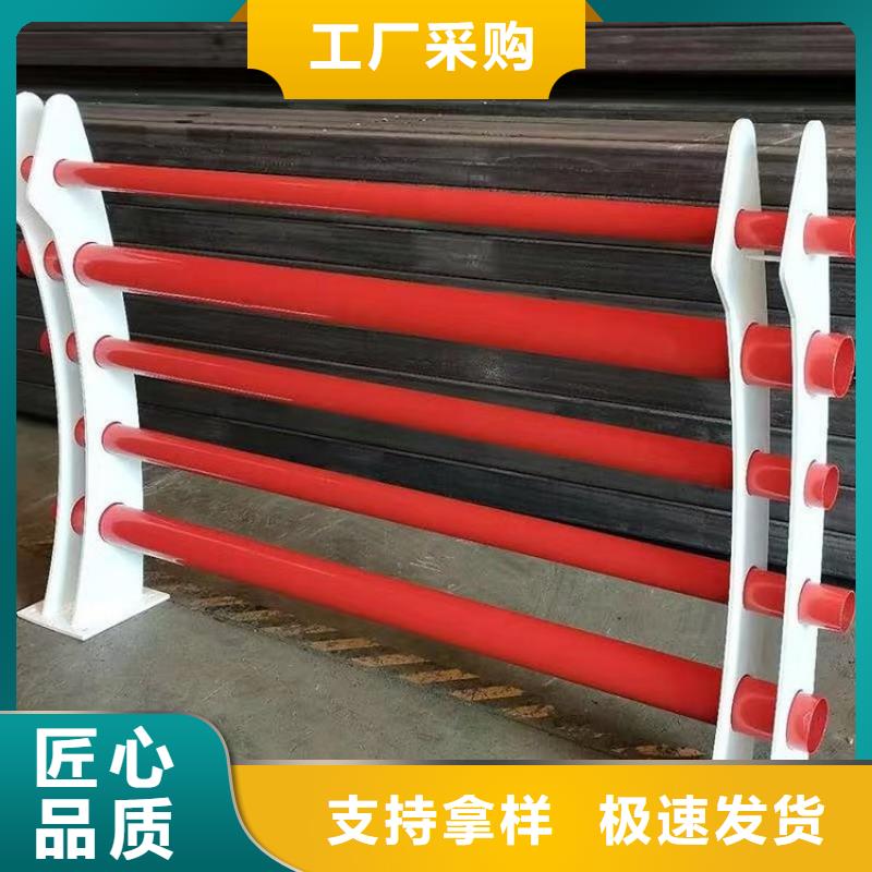 生產道路防撞護欄產品介紹