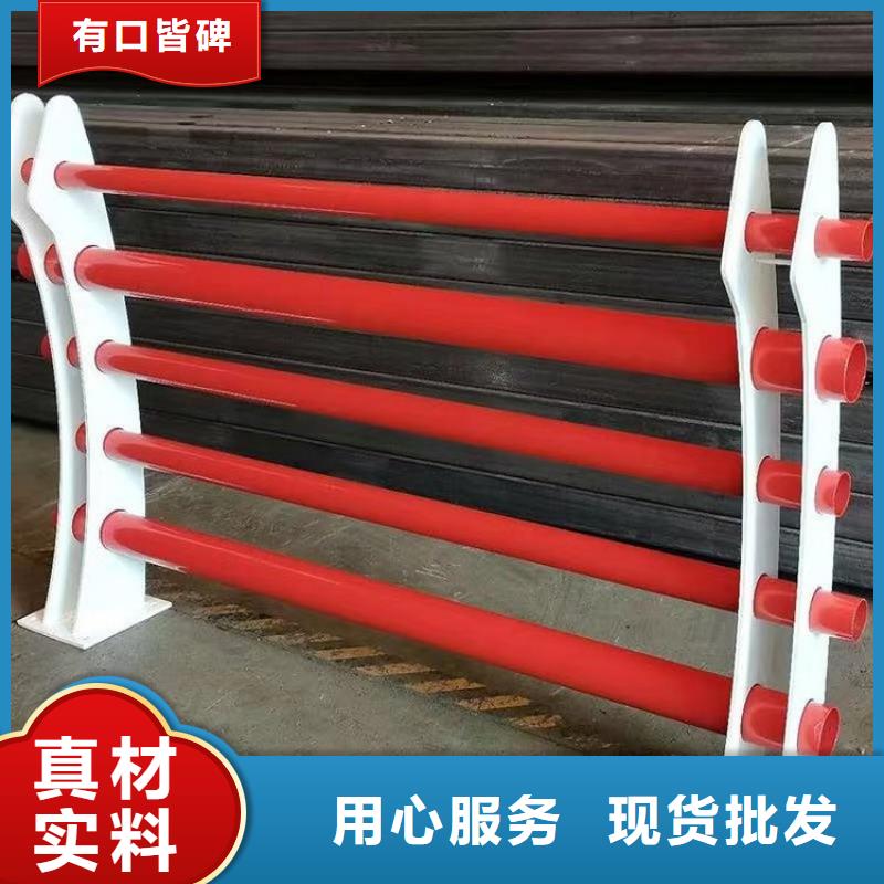 路邊防撞護(hù)欄性價(jià)比高