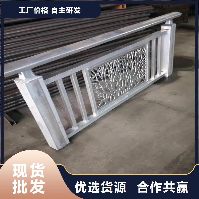 易縣140不銹鋼復合管防撞護欄在線報價