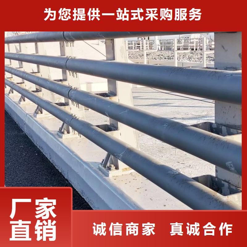 防撞护栏视频-防撞护栏-河北省沧州|邯郸|衡水|石家庄|唐山|承德(周边)供应商