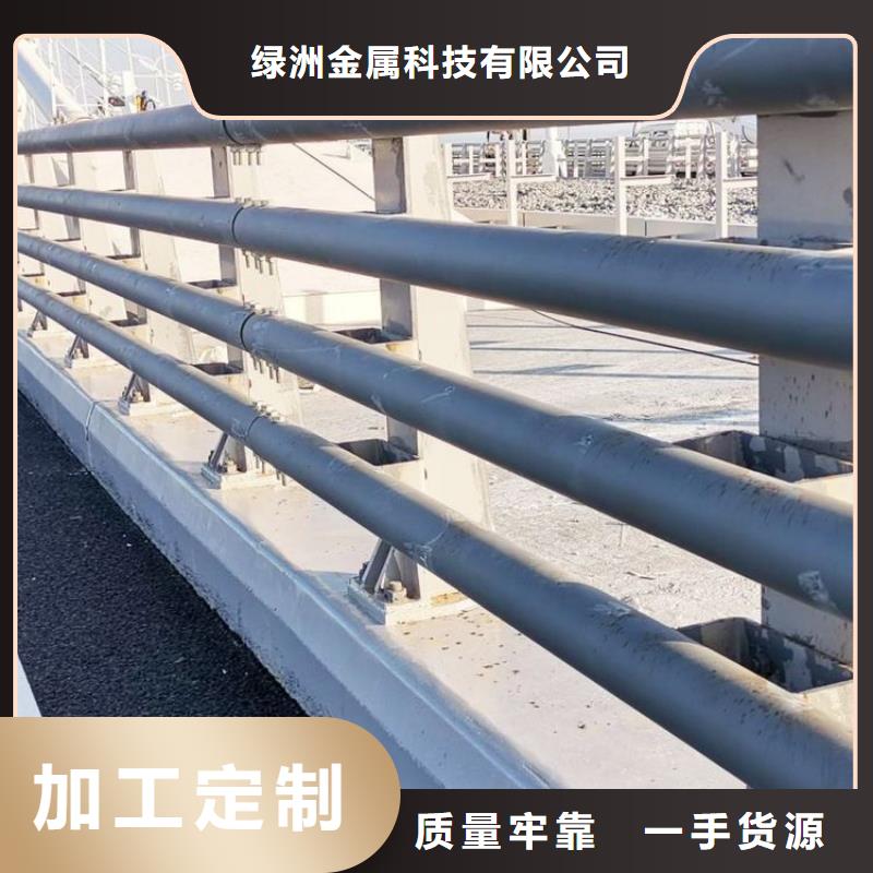 防撞護欄,防撞立柱N年大品牌