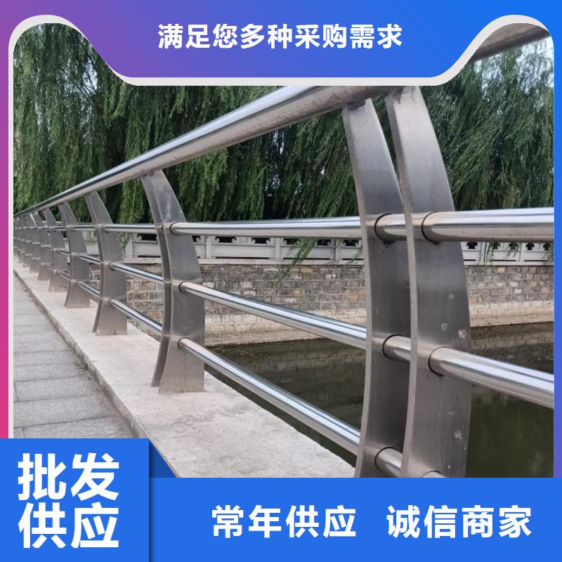 防撞護(hù)欄【景觀護(hù)欄】品質(zhì)值得信賴