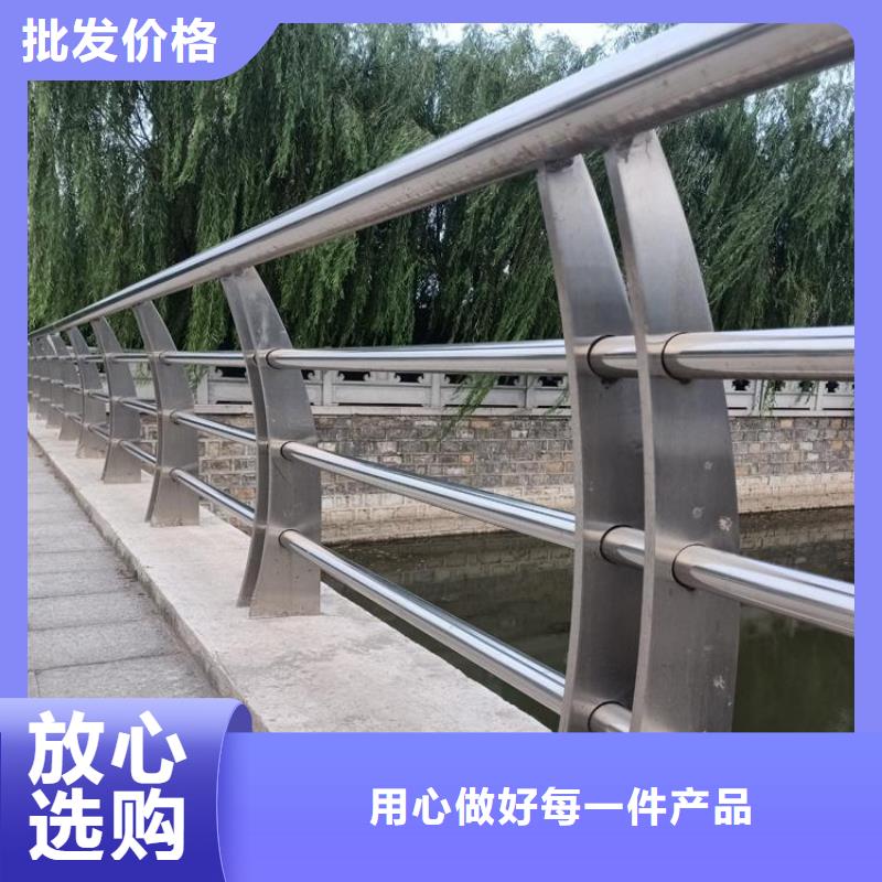 防撞护栏国道抗冲击围栏支持定制贴心售后