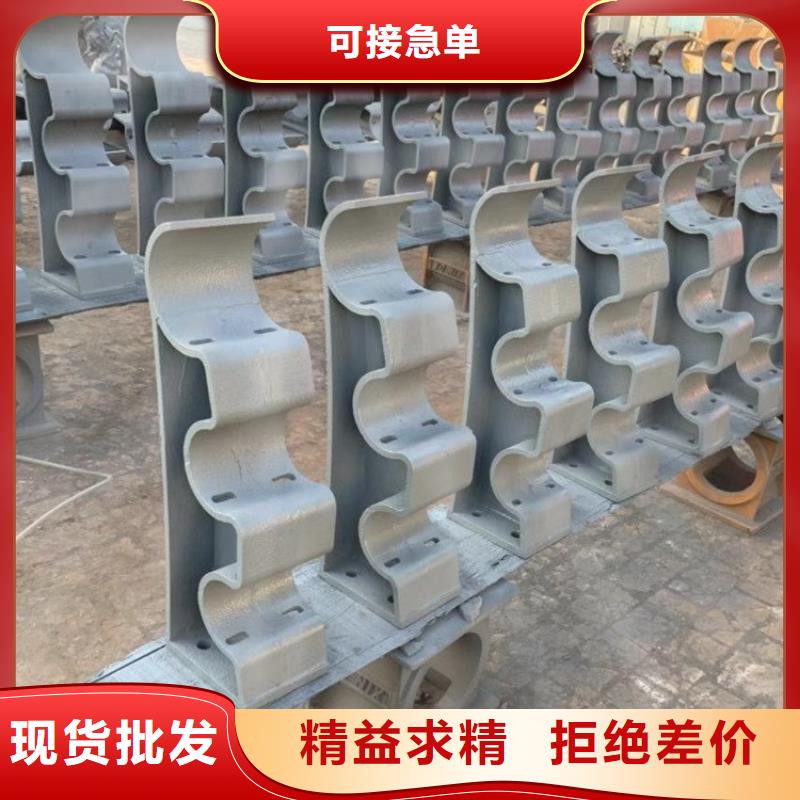 價格低的防撞護欄價格多少錢一米實體廠家