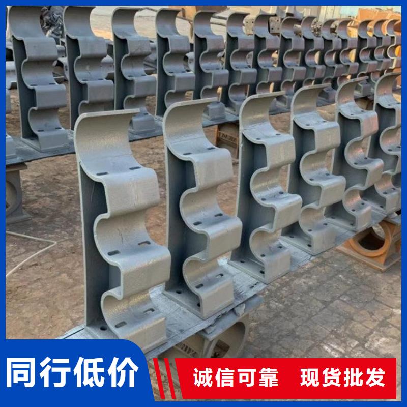 防撞護欄橋梁護欄廠家直發