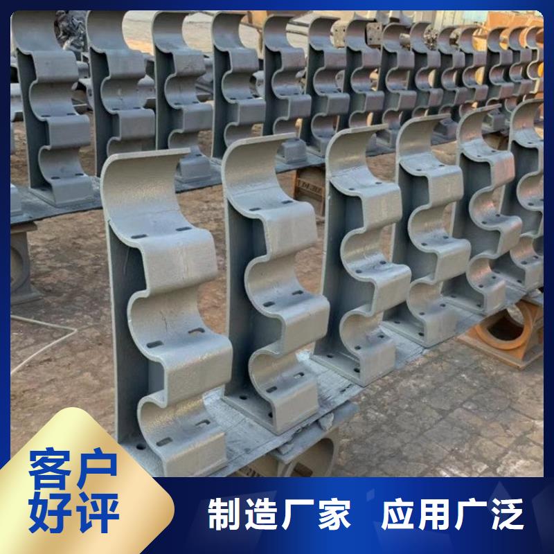 防撞護欄不銹鋼復合管護欄誠信經營