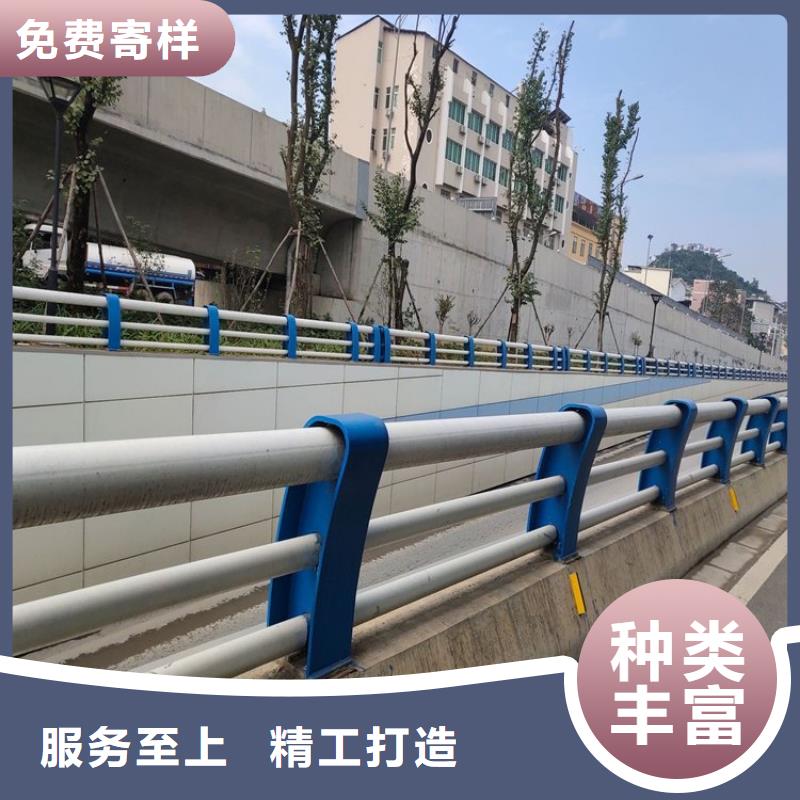 【防撞護欄】交通防撞圍欄一站式供應
