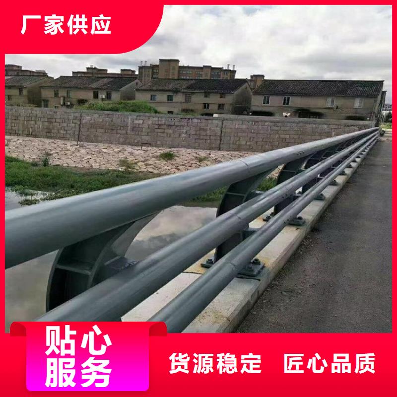 防撞护栏视频-防撞护栏-河北省沧州|邯郸|衡水|石家庄|唐山|承德(周边)供应商