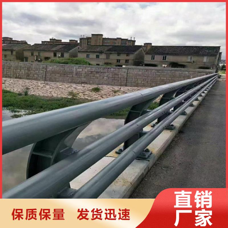 防撞護(hù)欄【市政護(hù)欄】好貨直銷
