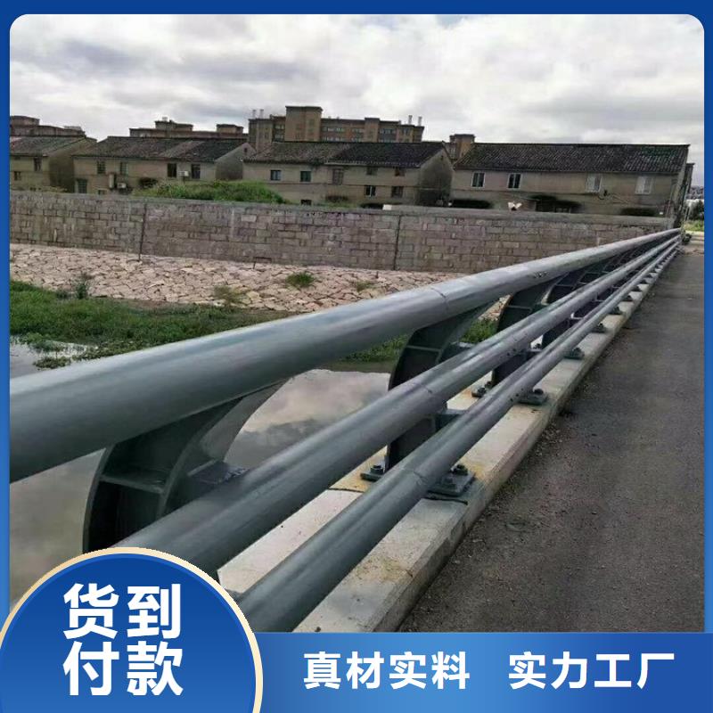 鋁合金防撞欄桿每米安裝價