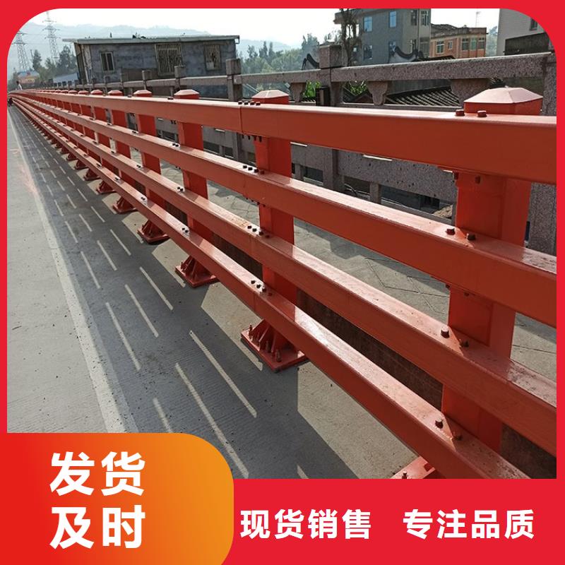 防撞護欄不銹鋼復合管欄桿產品細節