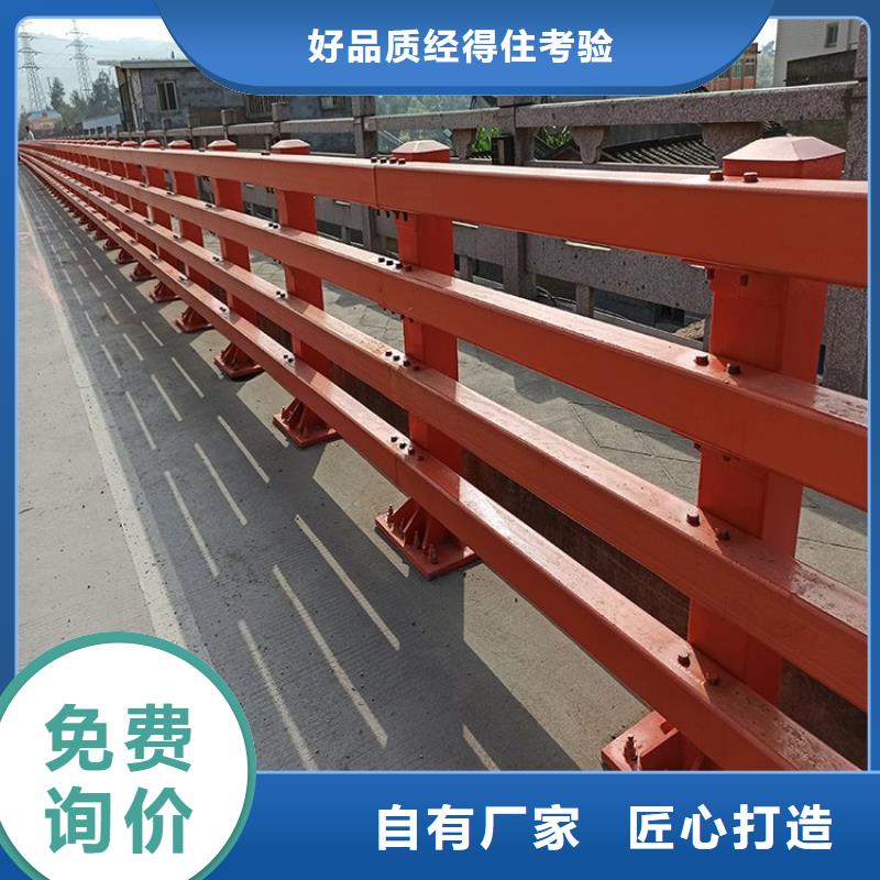 【防撞護欄景觀護欄源頭廠家經驗豐富】