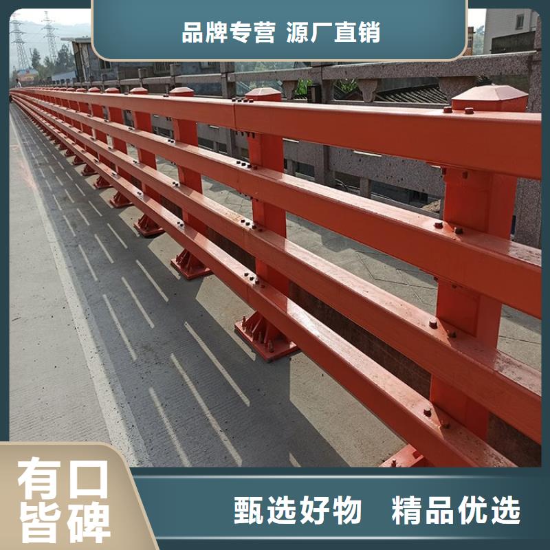 民樂縣q345b防撞護欄生產(chǎn)廠家
