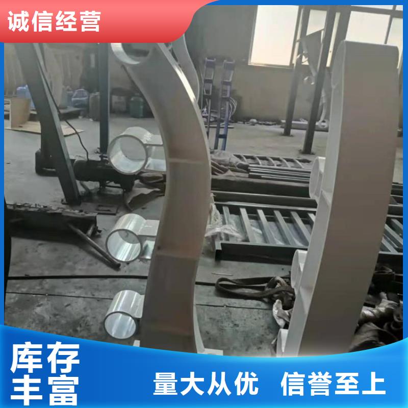 防撞护栏产地直供