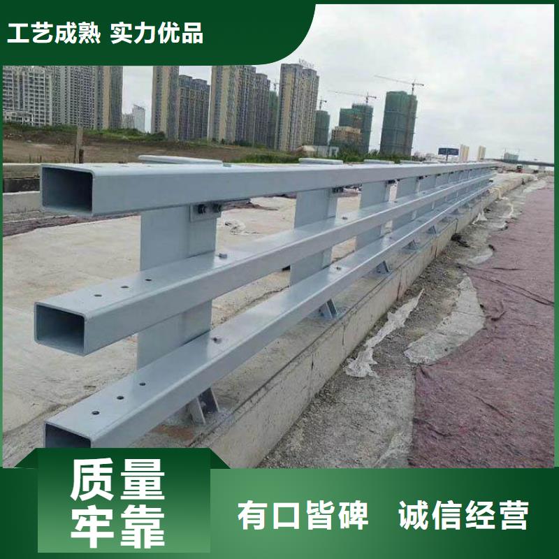 昌樂縣橋梁防撞護欄質量保證
