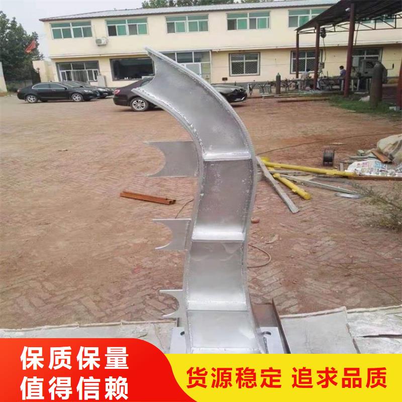 140不銹鋼復合管防撞護欄廠家聯系電話
