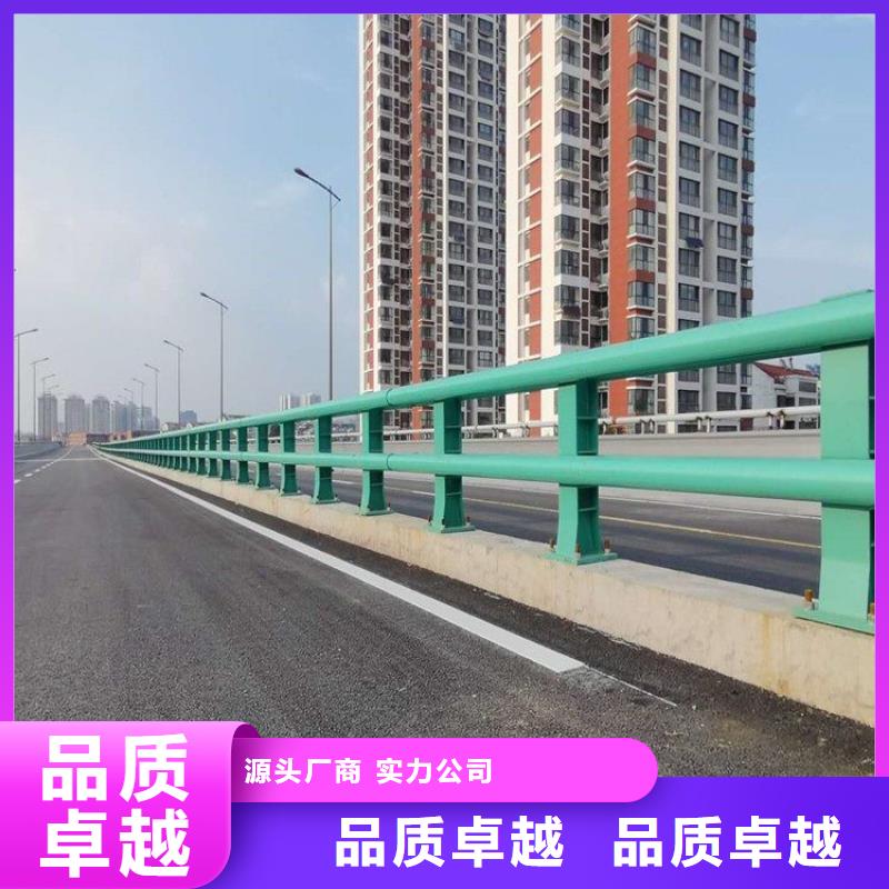 【防撞護欄】交通防撞圍欄一站式供應