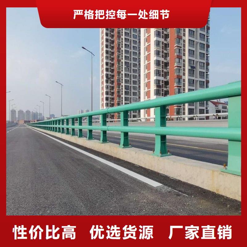 防撞護(hù)欄鍍鋅波形護(hù)欄海量貨源