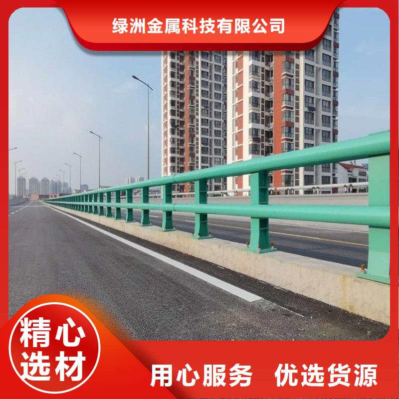 寧安縣橋梁防撞護欄廠家