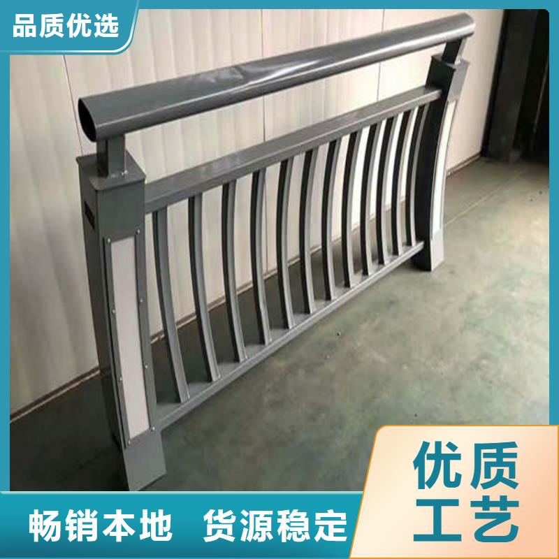 防撞護欄河道護欄品類齊全