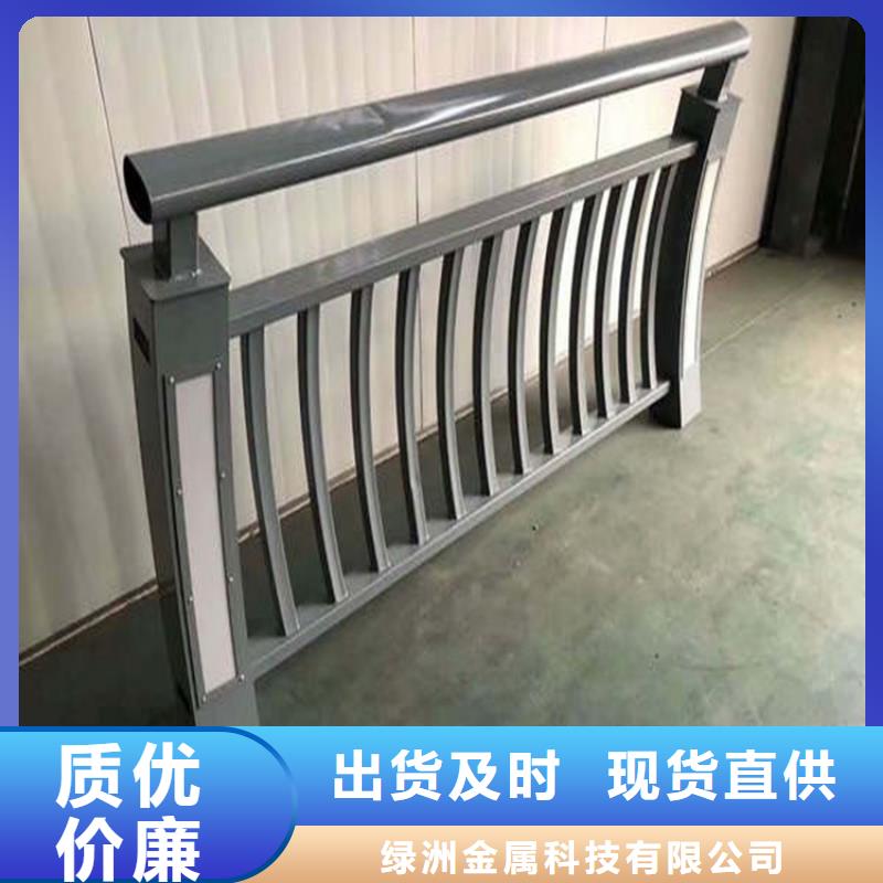 生產公路防撞欄桿實體大廠
