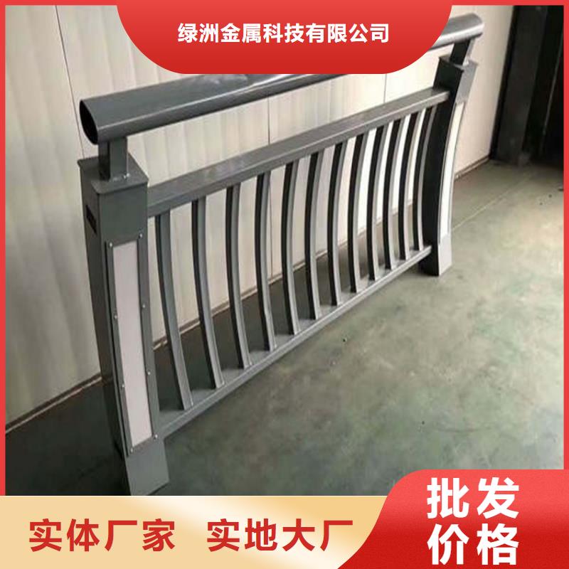 ：防撞護(hù)欄鋼模板廠生產(chǎn)廠家