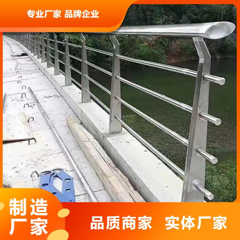 涿州大橋人行道防撞護(hù)欄每米價(jià)格
